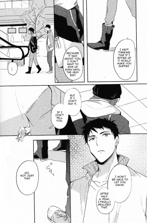 (SPARK9) [rabu. (Nanshi)] Happy World's End (Free!) [English] [Carrot-Bunny] - Page 32