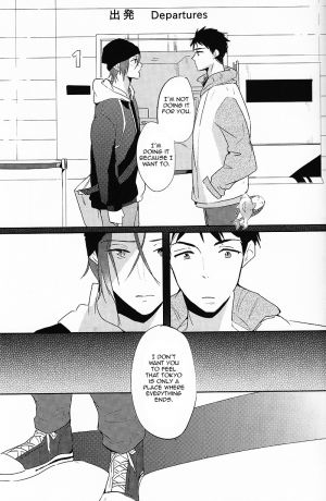 (SPARK9) [rabu. (Nanshi)] Happy World's End (Free!) [English] [Carrot-Bunny] - Page 35