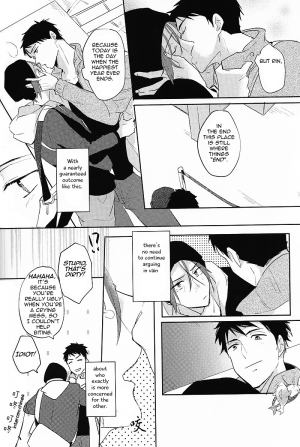 (SPARK9) [rabu. (Nanshi)] Happy World's End (Free!) [English] [Carrot-Bunny] - Page 38