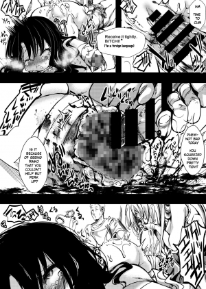  [Goshujinsama no Omochabako (hal)] F ~Ohanabatake no Matsuro~ | F ~ The End of the Flower Field ~ [English] [TAIPAN TRANSLATIONS] [Digital]  - Page 8