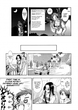 [Momoiro Manjiru] Manjiru Torotoro Ch. 1-9 [English] [biribiri] - Page 126