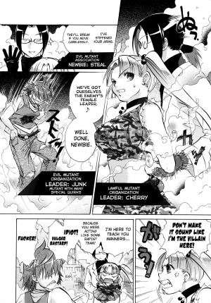 [Momoiro Manjiru] Manjiru Torotoro Ch. 1-9 [English] [biribiri] - Page 149