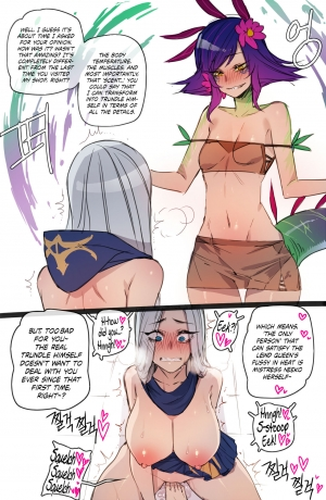 [ratatatat74] Neeko in Freljord (League of Legends) [English] - Page 13