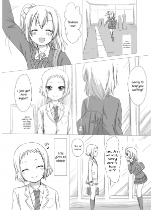 [White Lily (Mashiro Mami)] What are you doing the rest of your life? (Love Live!) [English] [/u/ Scanlations] [Digital] - Page 6