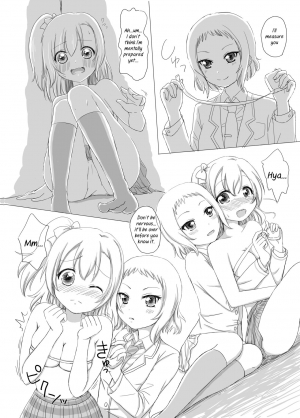 [White Lily (Mashiro Mami)] What are you doing the rest of your life? (Love Live!) [English] [/u/ Scanlations] [Digital] - Page 10