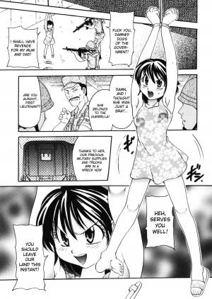 [Matsutou Tomoki] Hana no Inochi | A Flower's Life (Hametsu Kairo) [English] [desudesu] - Page 4