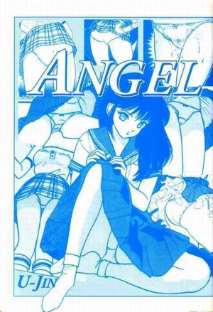 [U-Jin] Angel: Highschool Sexual Bad Boys and Girls Story Vol.01 [English] - Page 3