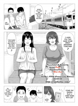 [S-Soft (Koube Iori)] Kimi no Chinchin Shame rasete Densha Strip Hen | Let us take photos of your dick [English] [SaHa] [Digital] - Page 3