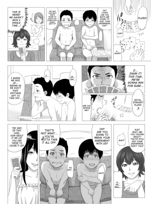 [S-Soft (Koube Iori)] Kimi no Chinchin Shame rasete Densha Strip Hen | Let us take photos of your dick [English] [SaHa] [Digital] - Page 5