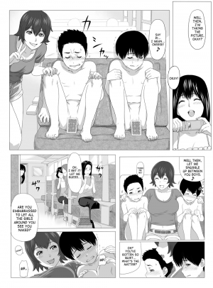 [S-Soft (Koube Iori)] Kimi no Chinchin Shame rasete Densha Strip Hen | Let us take photos of your dick [English] [SaHa] [Digital] - Page 6