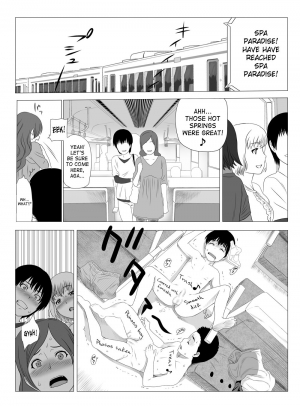 [S-Soft (Koube Iori)] Kimi no Chinchin Shame rasete Densha Strip Hen | Let us take photos of your dick [English] [SaHa] [Digital] - Page 22