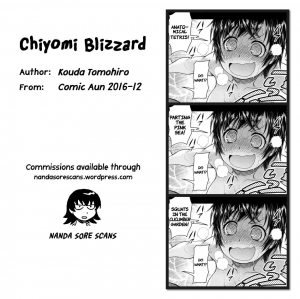 [Kouda Tomohiro] Chiyomi Blizzard (Comic Aun 2016-12) [English] [Nanda Sore Scans] - Page 20