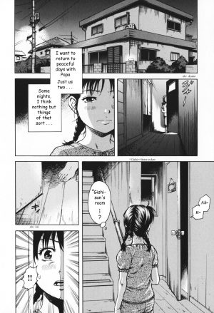 [Uran] Tsureko no Yutsuu | A Stepchild's Dejection [English] {Tonigobe} - Page 3