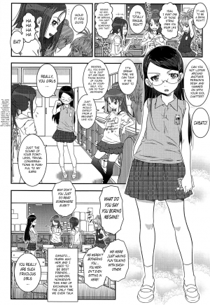 [mdo-h] Kanojo-tachi no Kankei + Sonogo | Their Relationship + After Story [English] [DMD] - Page 3