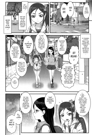 [mdo-h] Kanojo-tachi no Kankei + Sonogo | Their Relationship + After Story [English] [DMD] - Page 5