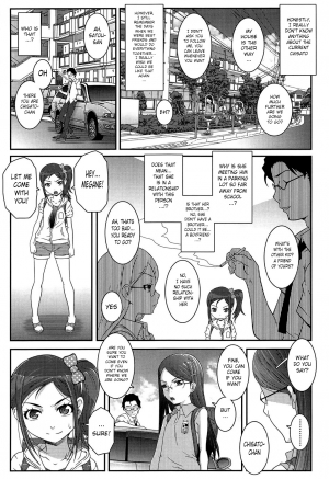 [mdo-h] Kanojo-tachi no Kankei + Sonogo | Their Relationship + After Story [English] [DMD] - Page 6