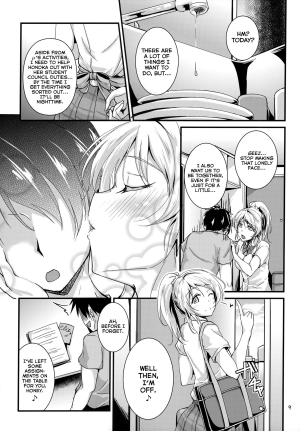 (C86) [Nuno no Ie (Moonlight)] Let's Study ×××4 (Love Live!) [English] [Facedesk] - Page 9