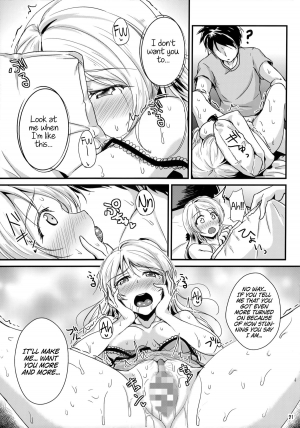 (C86) [Nuno no Ie (Moonlight)] Let's Study ×××4 (Love Live!) [English] [Facedesk] - Page 21