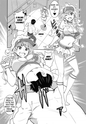 (C84) [Manga Super (Nekoi Mie)] Mikipako! (THE iDOLM@STER) [English] {doujin-moe.us} - Page 10