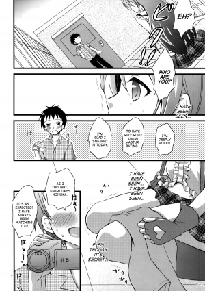 (Anata to Love Live! 4) [Tamakakeya (Tamakake)] Honoka no Koto o Omoinagara Onanie Shite Itara Fan ni Okasarechatta Umi-chan (Love Live!) [English] - Page 10