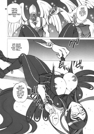 (C77) [SHALLOT COCO (Yukiyanagi)] Yukiyanagi no Hon 22 Bitch Time! (Bayonetta​) [English] {doujin-moe.us} - Page 7
