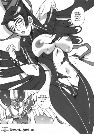 (C77) [SHALLOT COCO (Yukiyanagi)] Yukiyanagi no Hon 22 Bitch Time! (Bayonetta​) [English] {doujin-moe.us} - Page 8