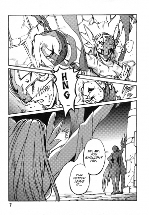 (C58) [Natsumoto Shoubou (Natsumoto Masato)] Ponchi Giga (Digimon) [English] [SMDC] - Page 7