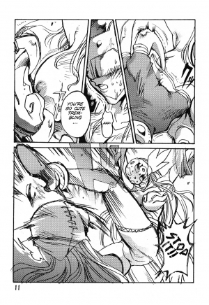 (C58) [Natsumoto Shoubou (Natsumoto Masato)] Ponchi Giga (Digimon) [English] [SMDC] - Page 11