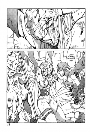 (C58) [Natsumoto Shoubou (Natsumoto Masato)] Ponchi Giga (Digimon) [English] [SMDC] - Page 13