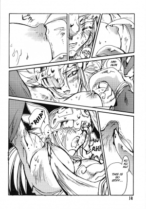 (C58) [Natsumoto Shoubou (Natsumoto Masato)] Ponchi Giga (Digimon) [English] [SMDC] - Page 14