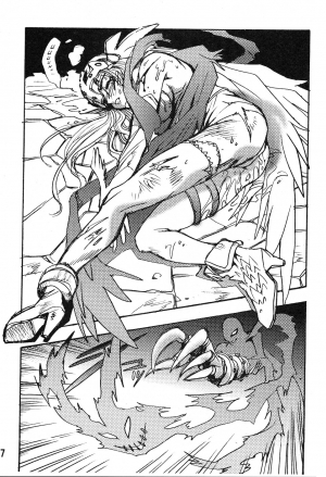 (C58) [Natsumoto Shoubou (Natsumoto Masato)] Ponchi Giga (Digimon) [English] [SMDC] - Page 17