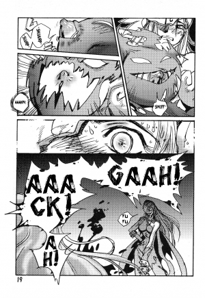 (C58) [Natsumoto Shoubou (Natsumoto Masato)] Ponchi Giga (Digimon) [English] [SMDC] - Page 19