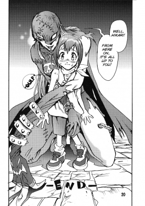 (C58) [Natsumoto Shoubou (Natsumoto Masato)] Ponchi Giga (Digimon) [English] [SMDC] - Page 20