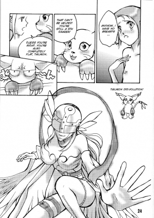 (C58) [Natsumoto Shoubou (Natsumoto Masato)] Ponchi Giga (Digimon) [English] [SMDC] - Page 24