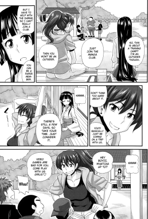  [Kurenai Yuuji] FutaKyo! ~Futanari Kyouko-chan~ #3 (COMIC Masyo 2015-04) [English] =SW=  - Page 4