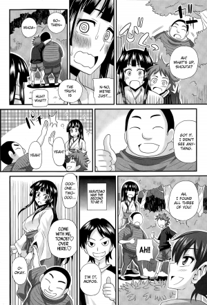  [Kurenai Yuuji] FutaKyo! ~Futanari Kyouko-chan~ #3 (COMIC Masyo 2015-04) [English] =SW=  - Page 9