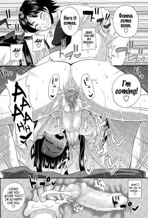  [Kurenai Yuuji] FutaKyo! ~Futanari Kyouko-chan~ #3 (COMIC Masyo 2015-04) [English] =SW=  - Page 17