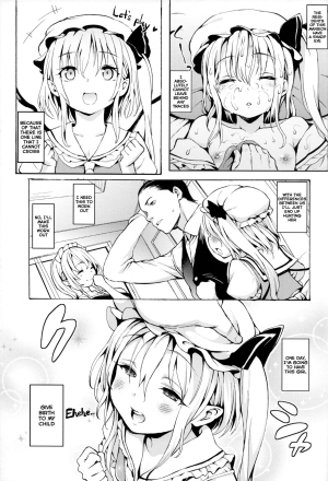 (C88) [Satellites (Satetsu)] Shoujo Sui (Touhou Project) [English] - Page 9