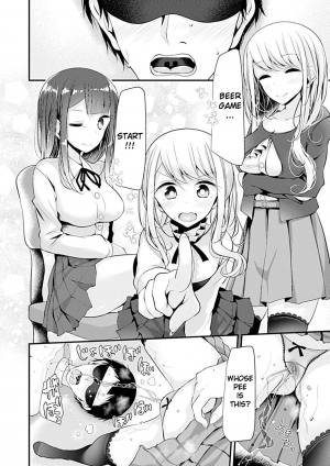 [Oouso] Pet or Slave!! Koyomika's Family [English] [Digital] - Page 19