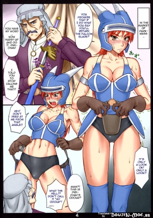 (C75) [Nagaredamaya (BANG-YOU)] DQN.RED (Dragon Quest of Nakedness. RED) (Dragon Quest) [English] {doujin-moe.us} [Incomplete] [Colorized] - Page 4