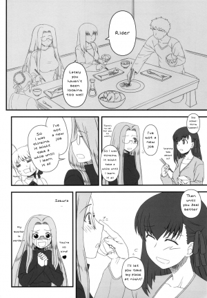 (C79) [Gachinko Shobou (Kobanya Koban)] Netorareta Hime Kihei ~San no Kusari~ (Fate/stay night) [English] [N04h] - Page 7