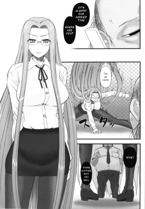 (C79) [Gachinko Shobou (Kobanya Koban)] Netorareta Hime Kihei ~San no Kusari~ (Fate/stay night) [English] [N04h] - Page 12