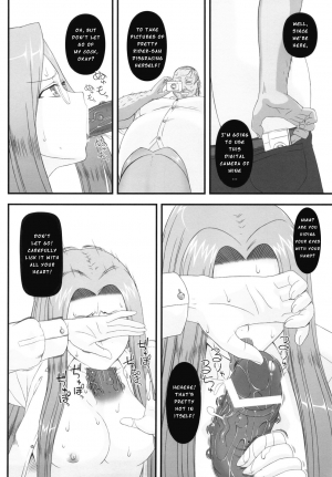 (C79) [Gachinko Shobou (Kobanya Koban)] Netorareta Hime Kihei ~San no Kusari~ (Fate/stay night) [English] [N04h] - Page 15