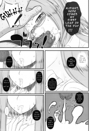 (C79) [Gachinko Shobou (Kobanya Koban)] Netorareta Hime Kihei ~San no Kusari~ (Fate/stay night) [English] [N04h] - Page 18