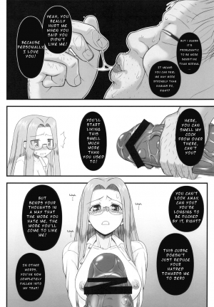 (C79) [Gachinko Shobou (Kobanya Koban)] Netorareta Hime Kihei ~San no Kusari~ (Fate/stay night) [English] [N04h] - Page 27