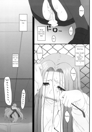 (C79) [Gachinko Shobou (Kobanya Koban)] Netorareta Hime Kihei ~San no Kusari~ (Fate/stay night) [English] [N04h] - Page 48