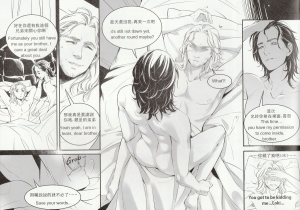 [Ghost Pen Jun Leven] Private (Avengers) (Chinese + English) - Page 14
