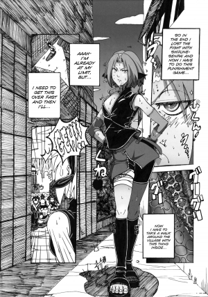 (C83) [Don! Don! Don! (Kazuya)] Sakura Ranbu Den! 2 (Naruto) [English] - Page 3