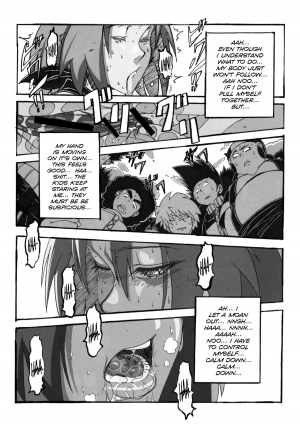 (C83) [Don! Don! Don! (Kazuya)] Sakura Ranbu Den! 2 (Naruto) [English] - Page 7