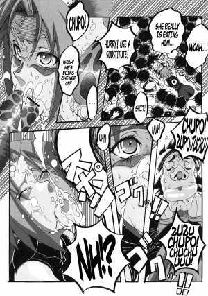 (C83) [Don! Don! Don! (Kazuya)] Sakura Ranbu Den! 2 (Naruto) [English] - Page 11